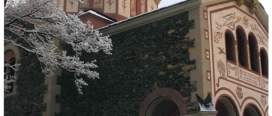 TORRE DEL REMEI I SANTUARI DE LA MARE DE DÉU DEL REMEI